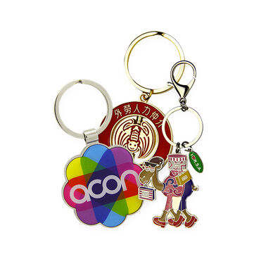 Keychains - Optamark